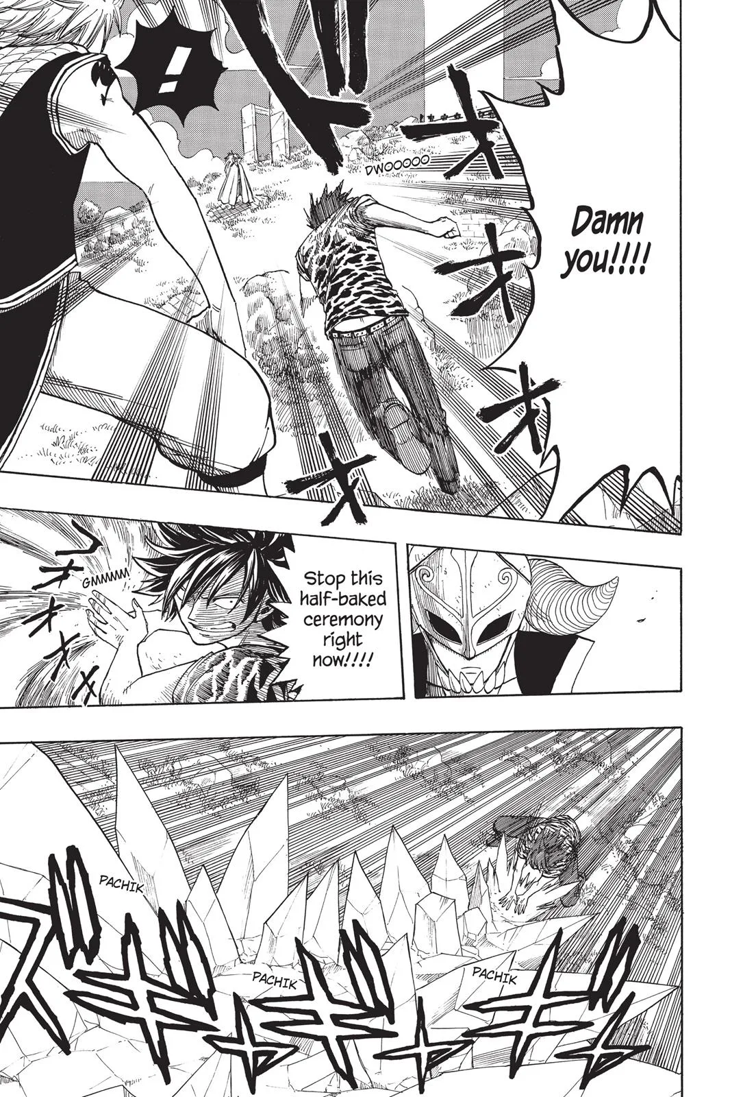 Fairy Tail - Chapter 29 - Page 7