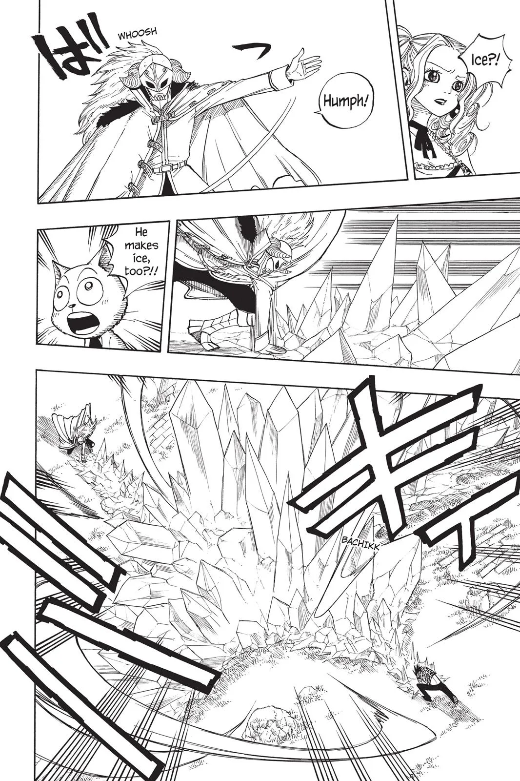 Fairy Tail - Chapter 29 - Page 8