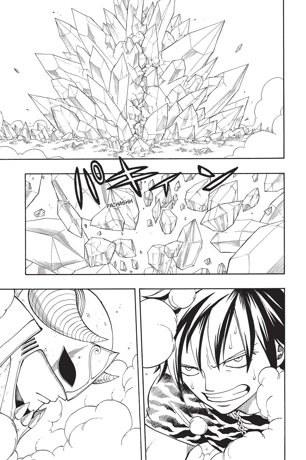 Fairy Tail - Chapter 29 - Page 9