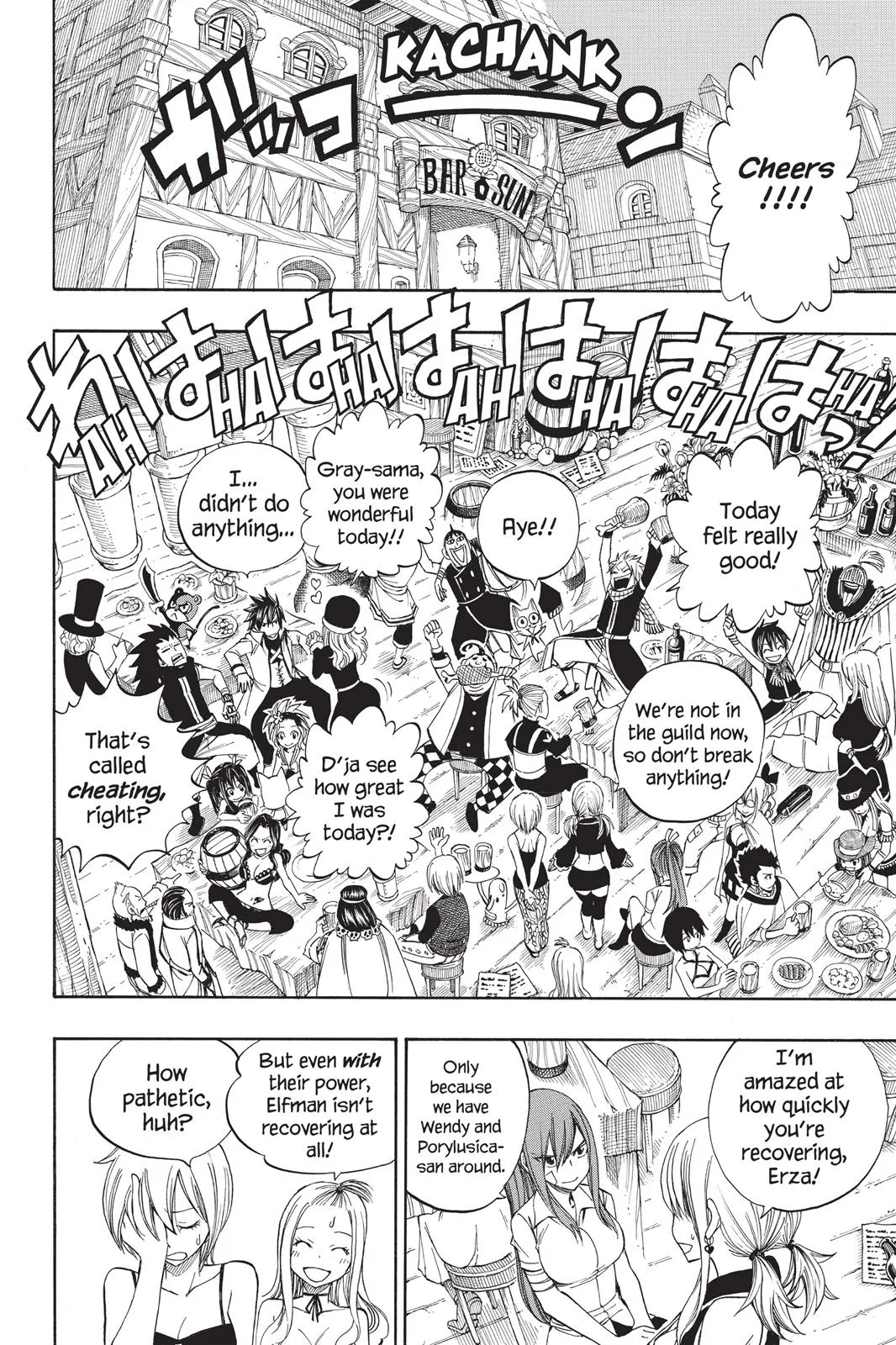 Fairy Tail - Chapter 290 - Page 14
