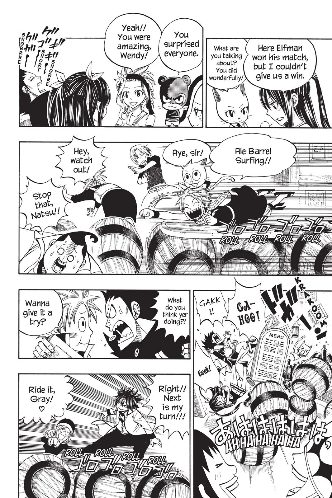 Fairy Tail - Chapter 290 - Page 16
