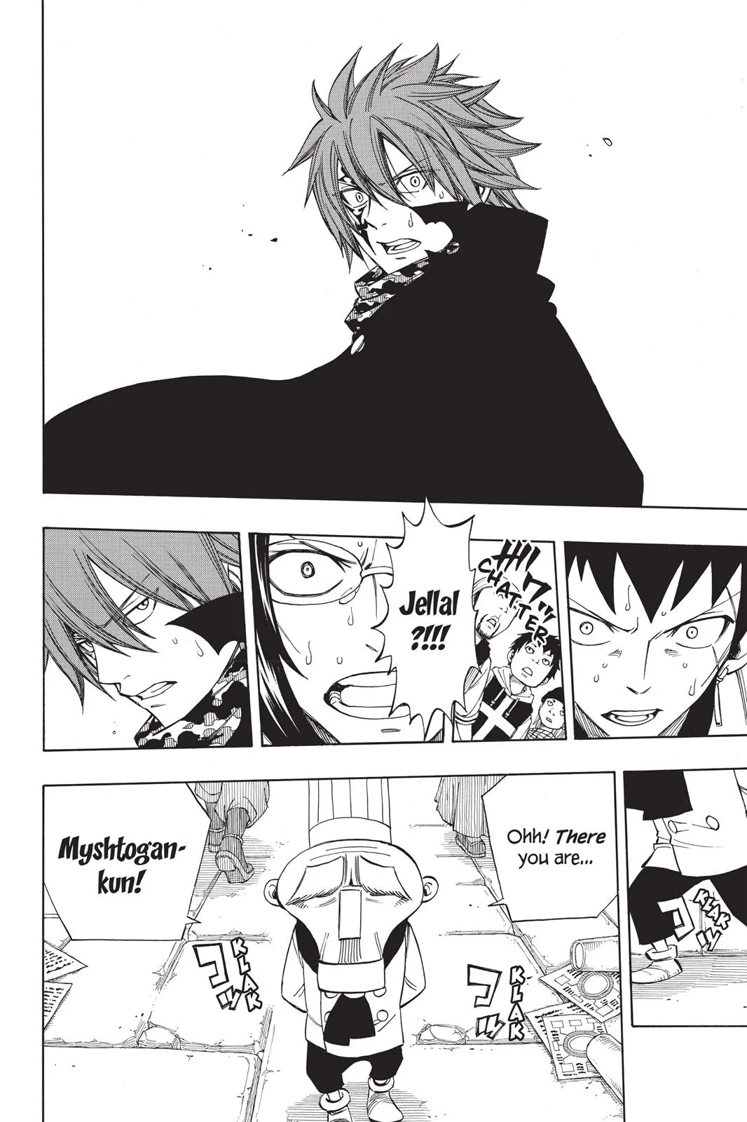 Fairy Tail - Chapter 290 - Page 4
