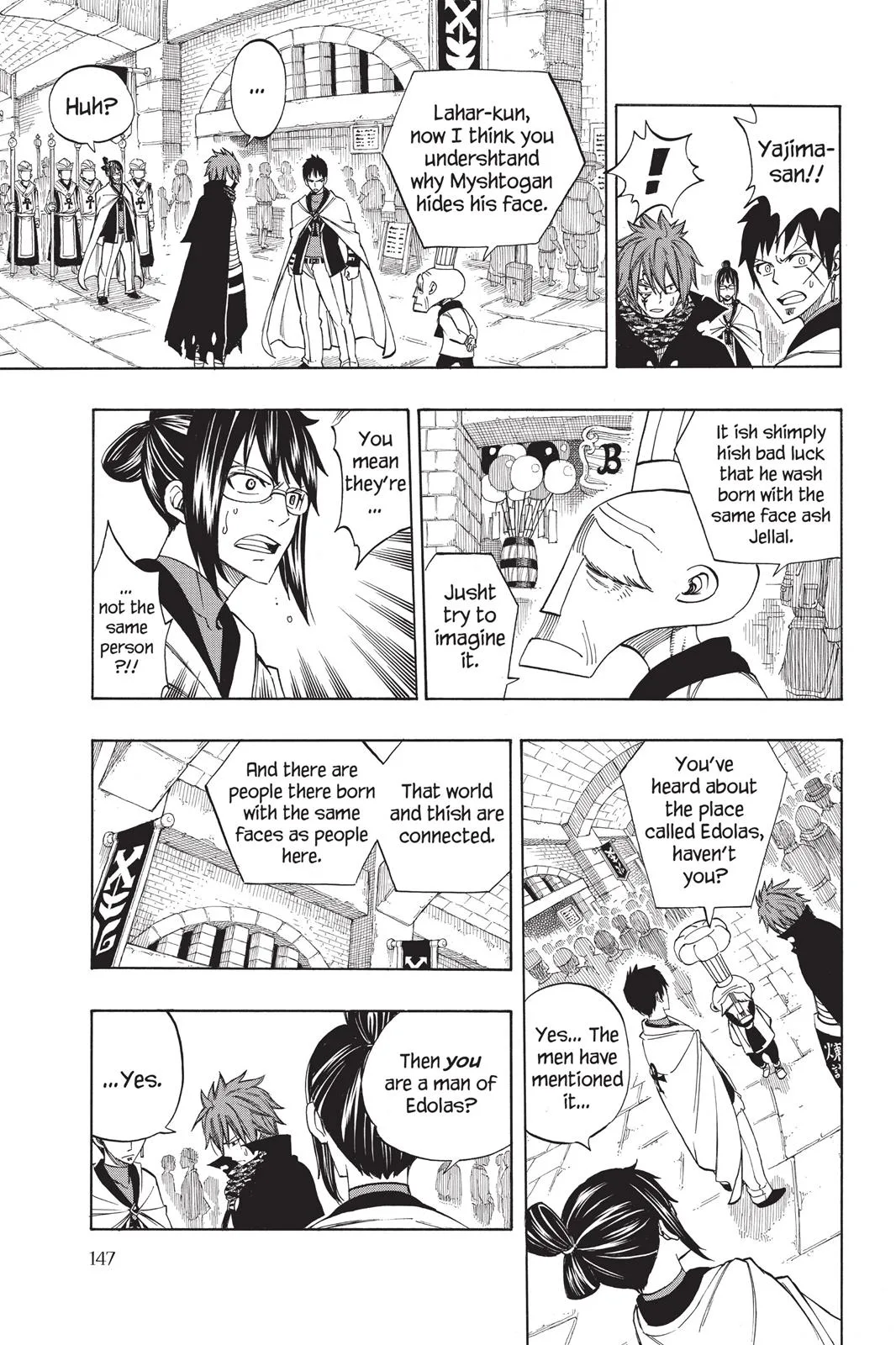 Fairy Tail - Chapter 290 - Page 5