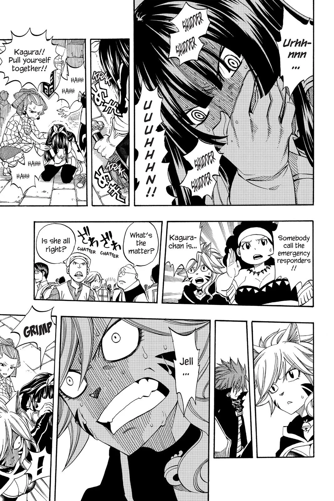 Fairy Tail - Chapter 290 - Page 7
