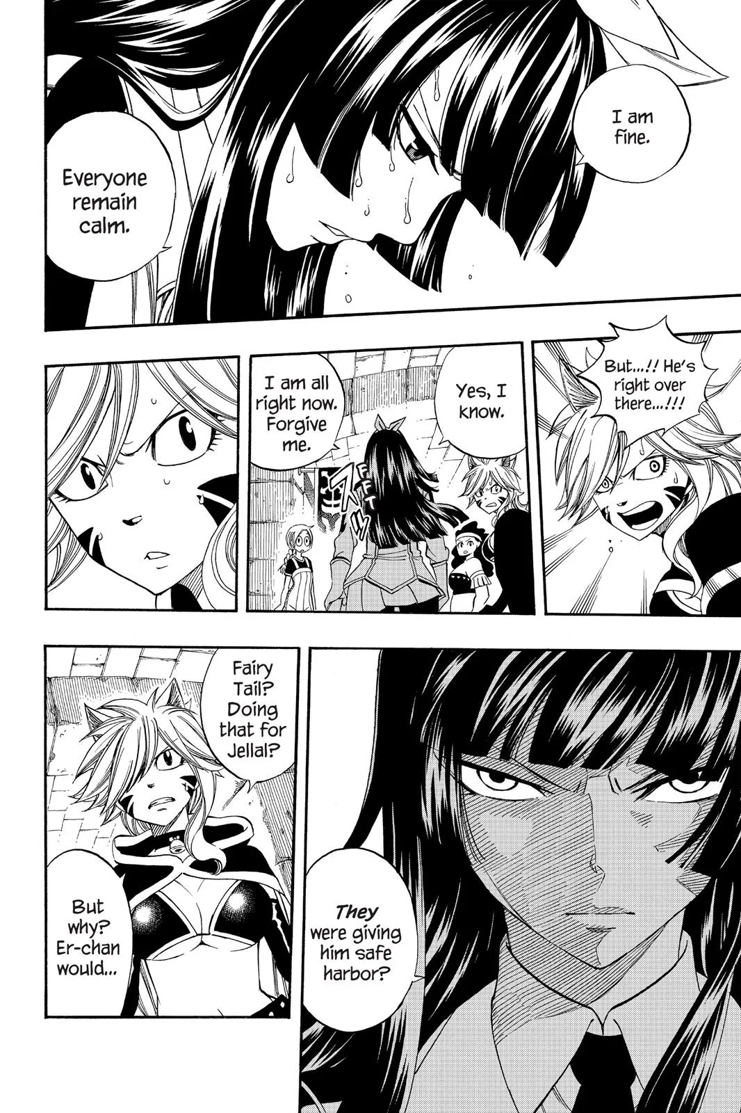 Fairy Tail - Chapter 290 - Page 8