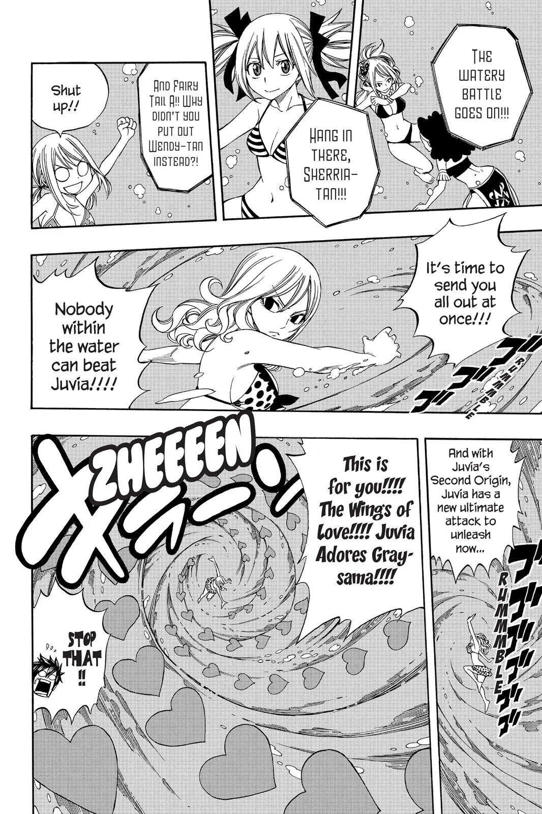Fairy Tail - Chapter 291 - Page 10