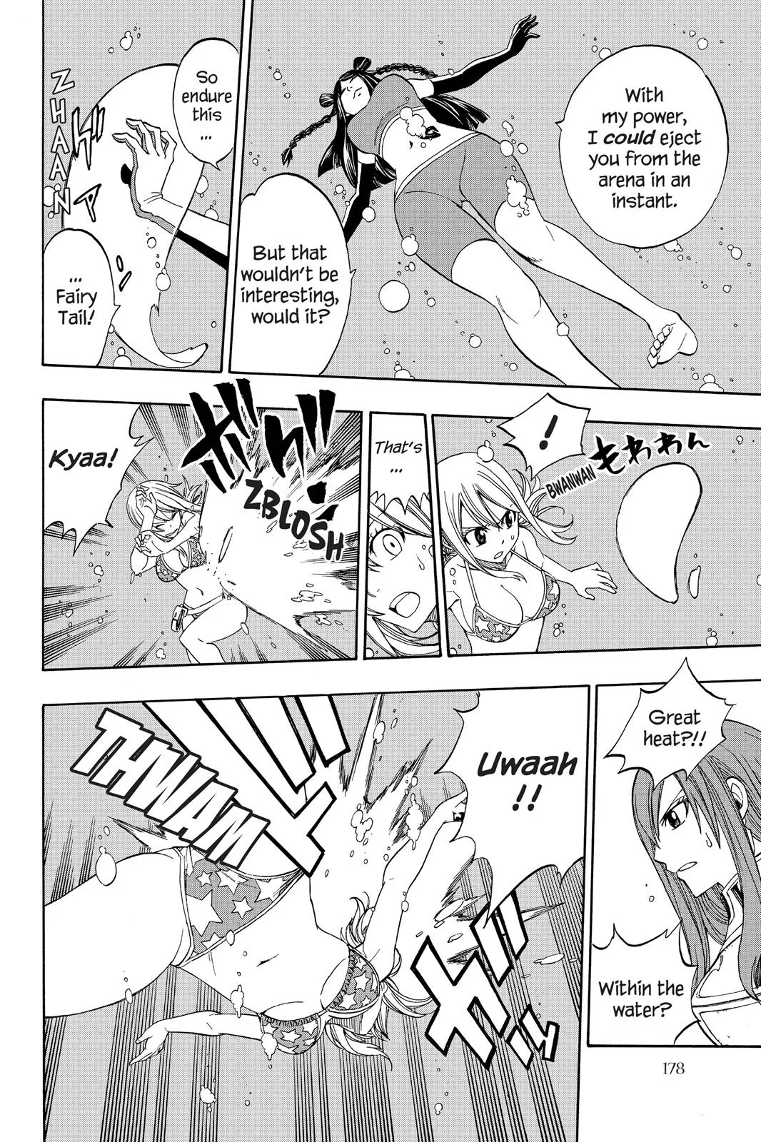 Fairy Tail - Chapter 291 - Page 14