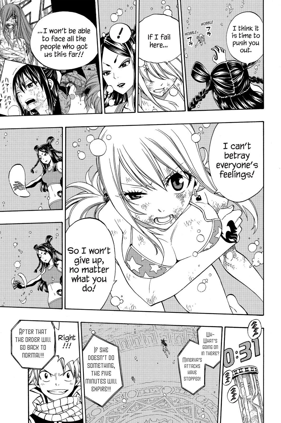 Fairy Tail - Chapter 291 - Page 17
