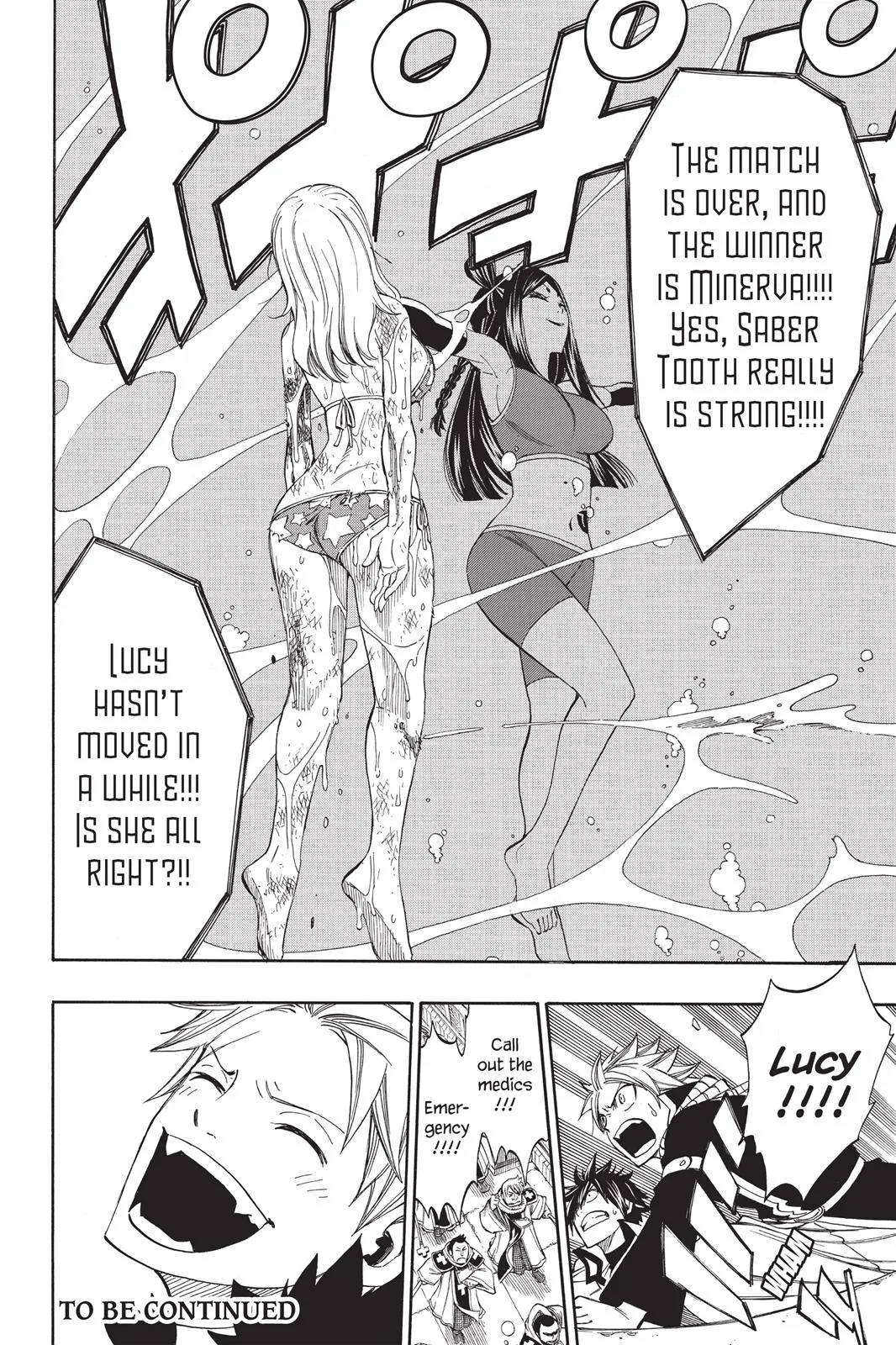 Fairy Tail - Chapter 291 - Page 22