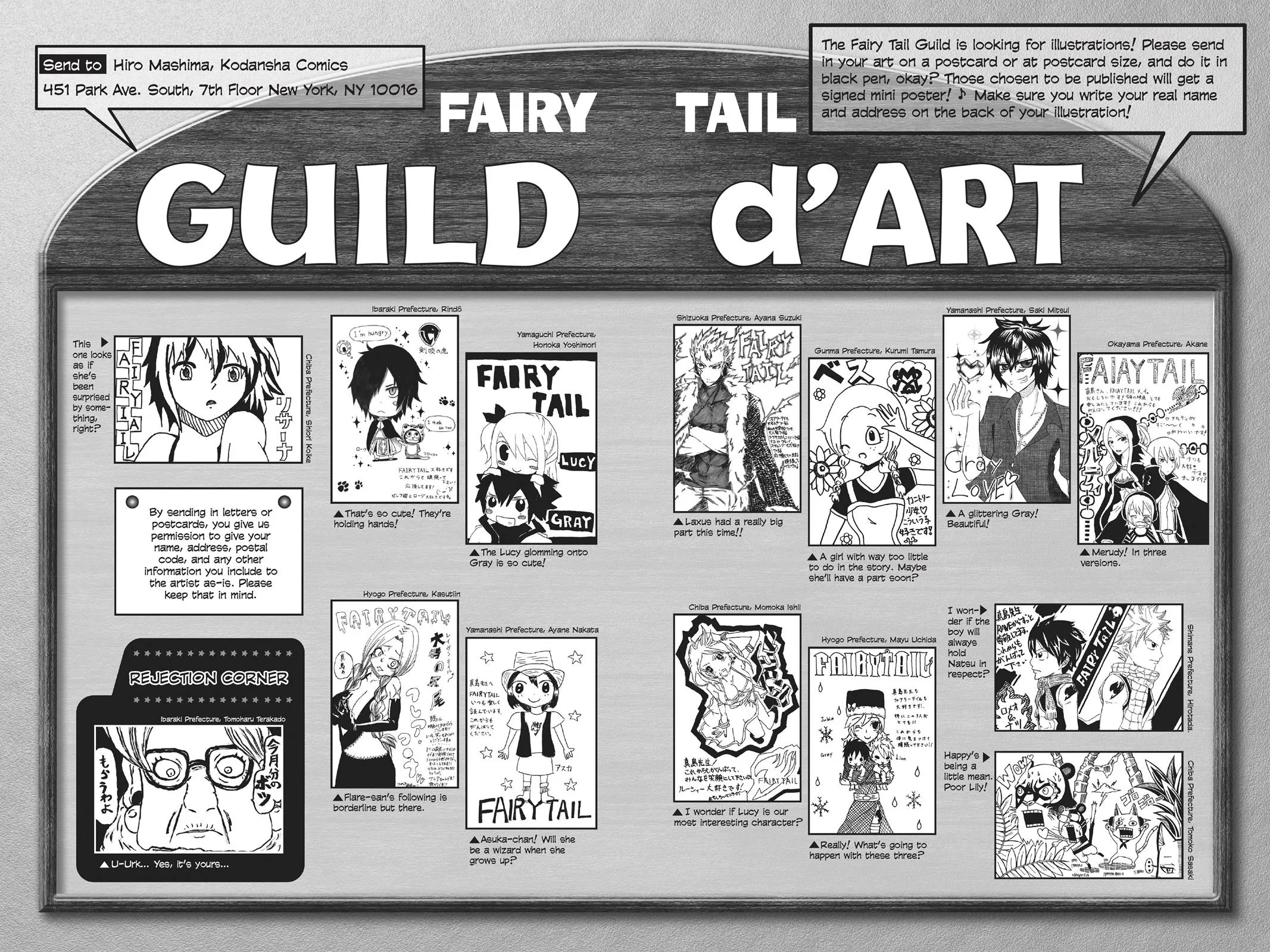 Fairy Tail - Chapter 291 - Page 25
