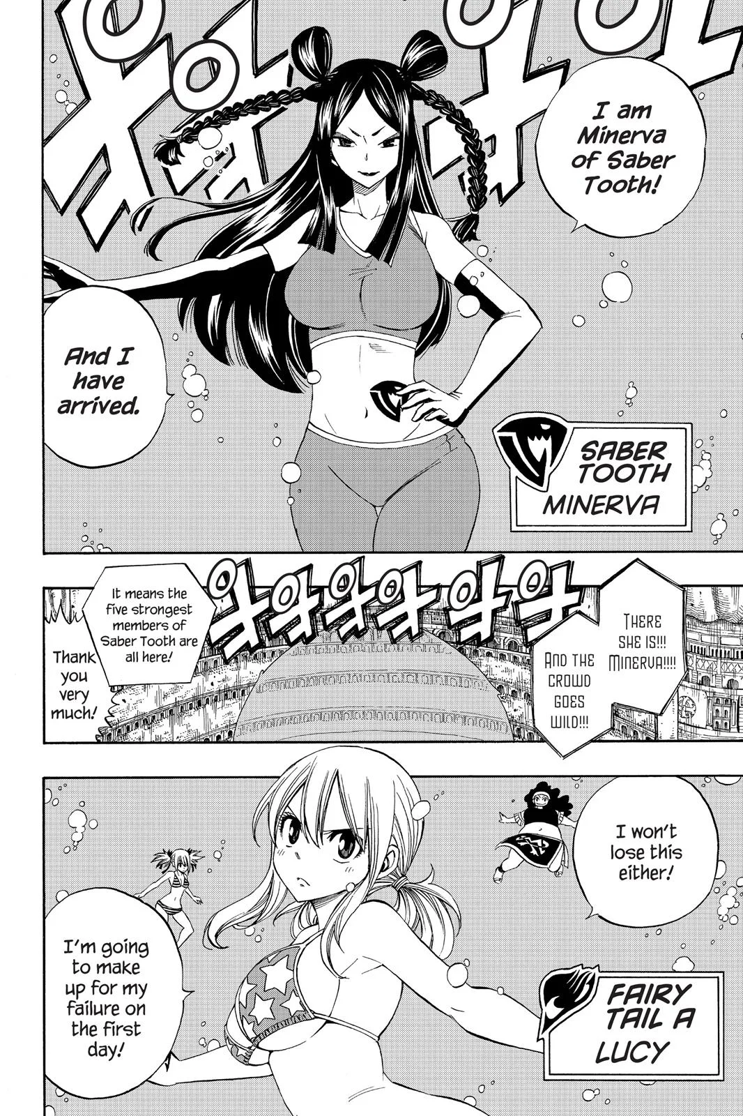 Fairy Tail - Chapter 291 - Page 4