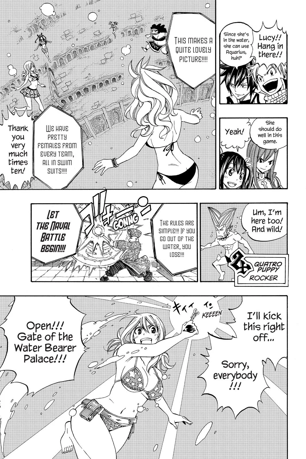 Fairy Tail - Chapter 291 - Page 5