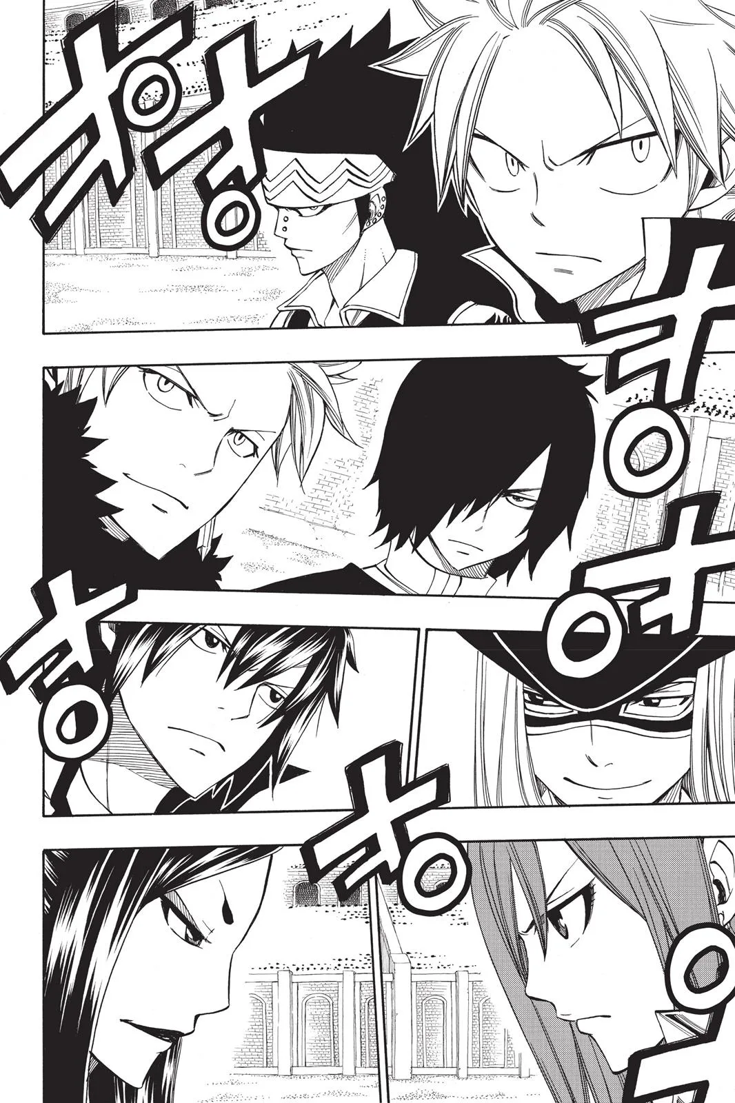 Fairy Tail - Chapter 292 - Page 21