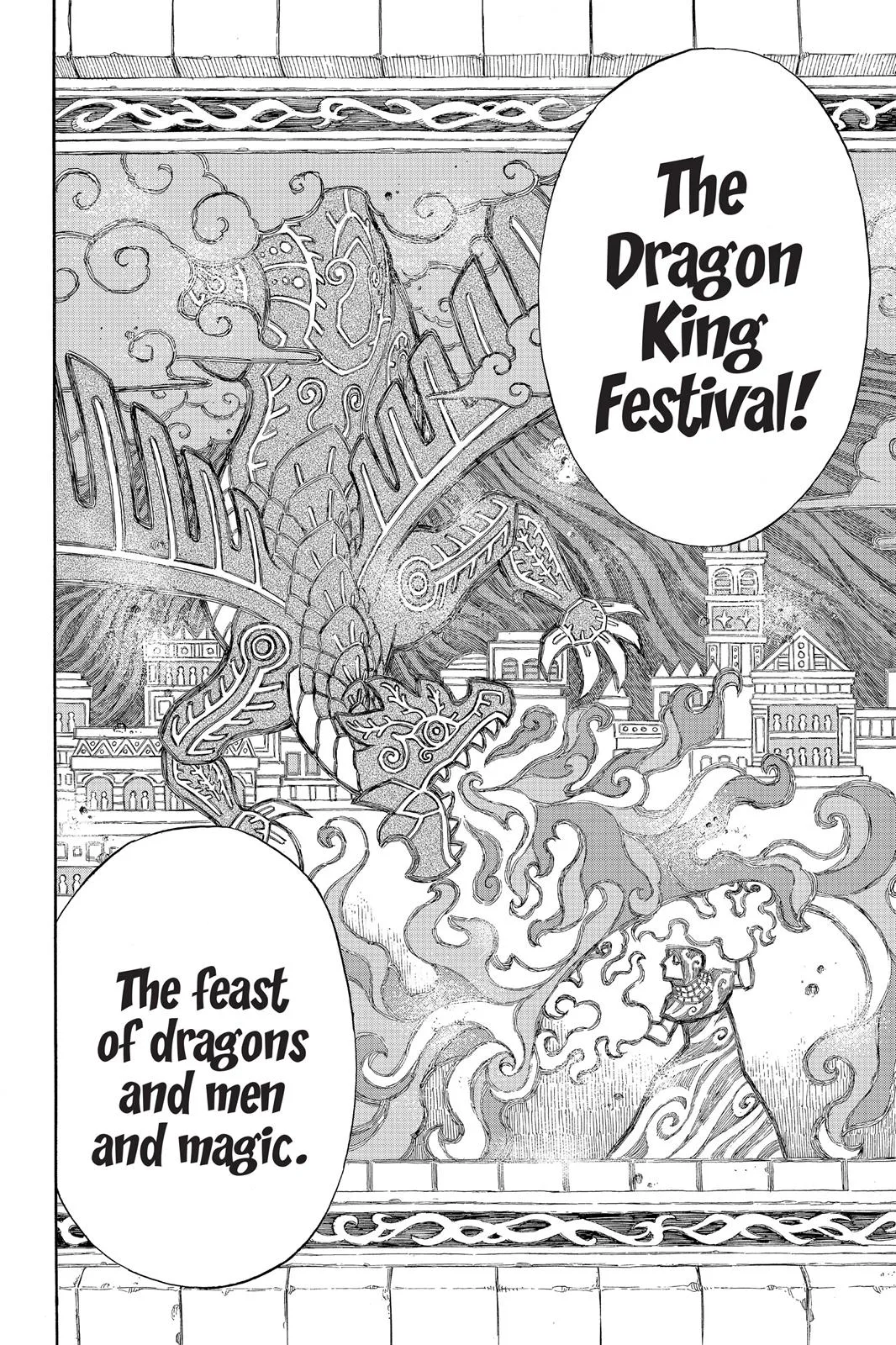 Fairy Tail - Chapter 292 - Page 23