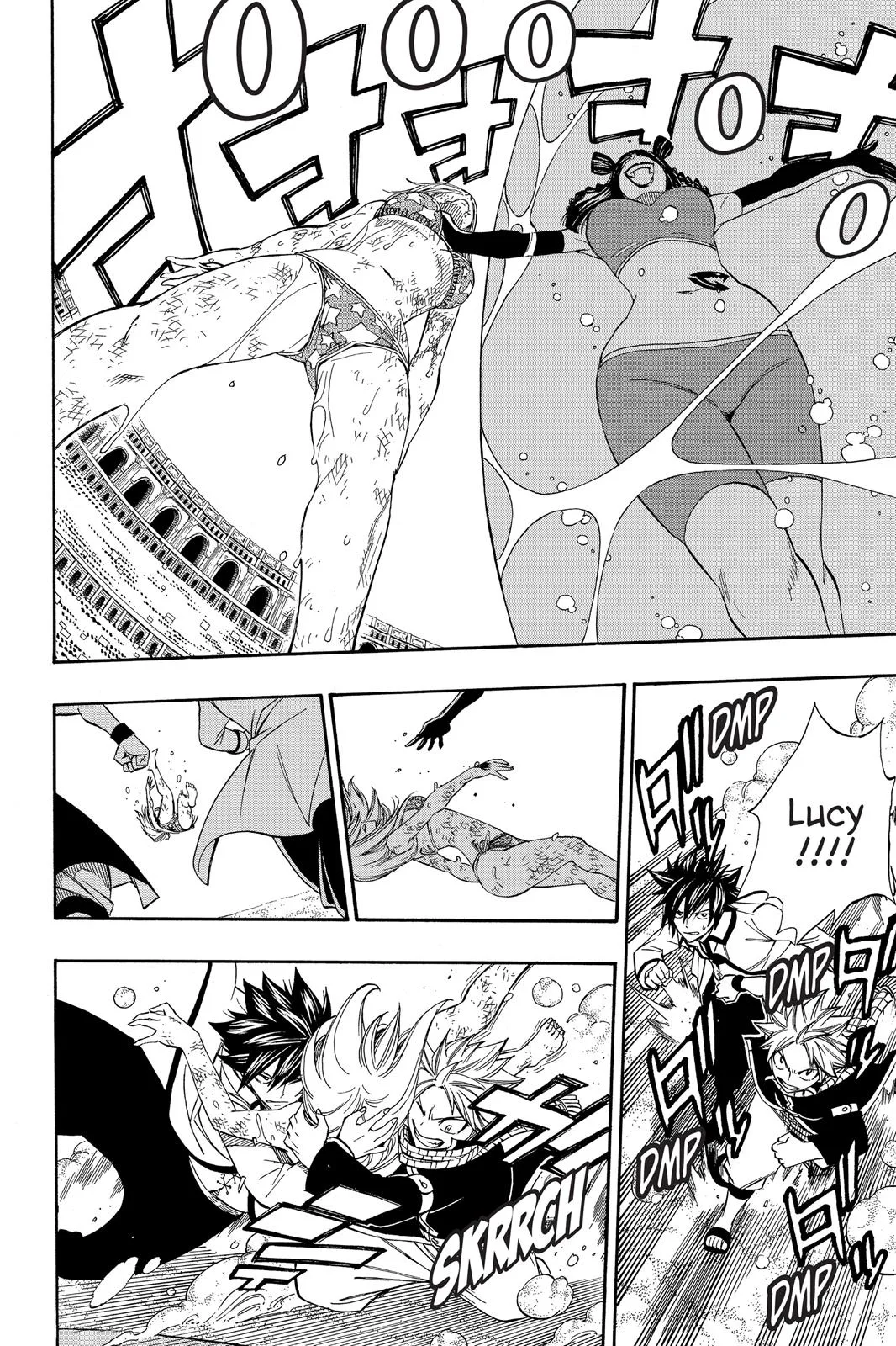 Fairy Tail - Chapter 292 - Page 6