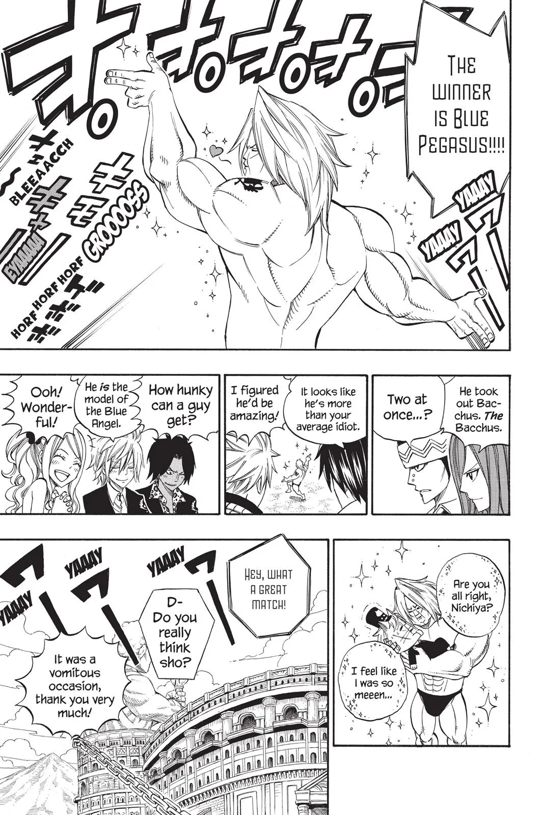 Fairy Tail - Chapter 293 - Page 12