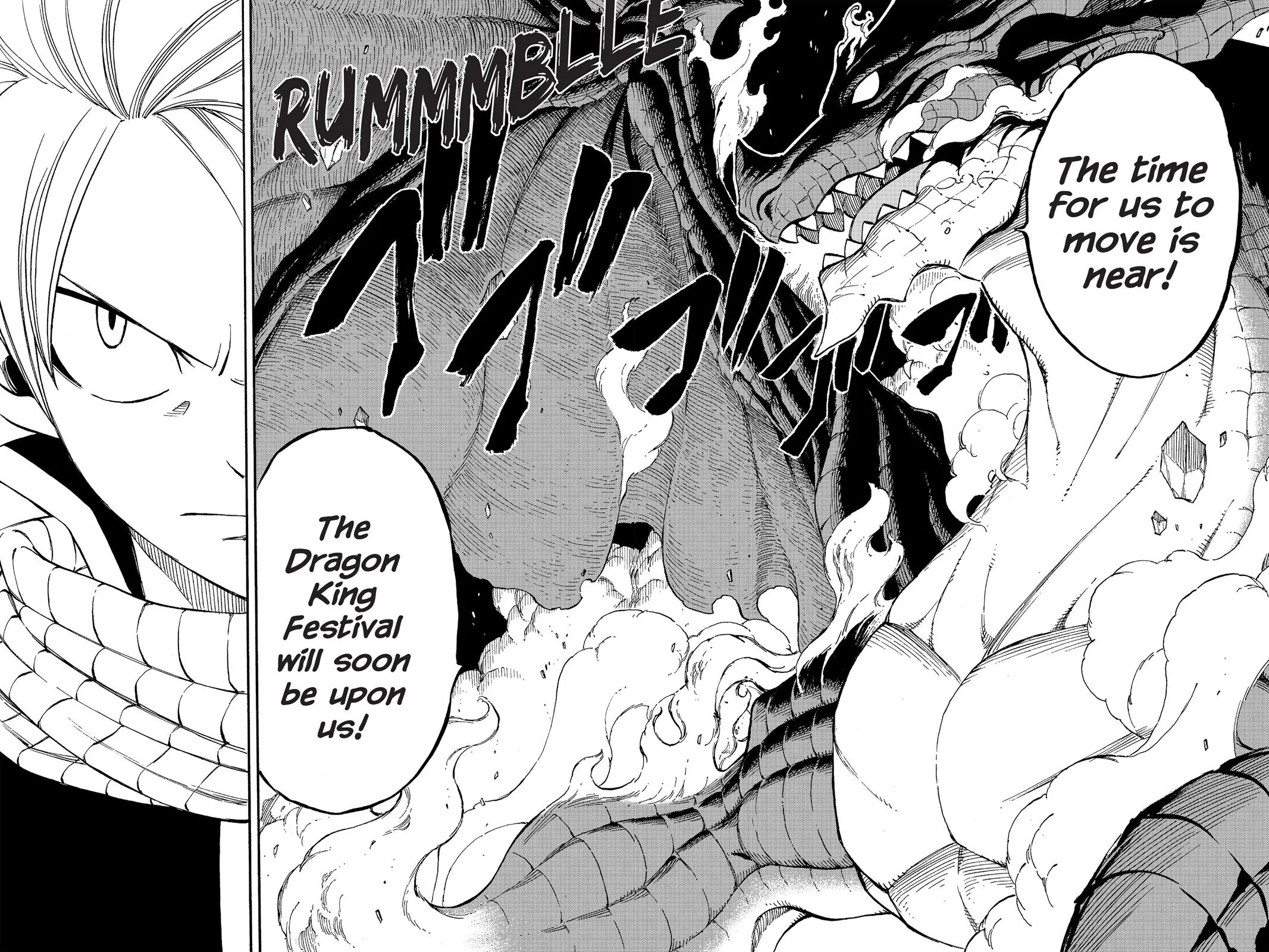 Fairy Tail - Chapter 293 - Page 17