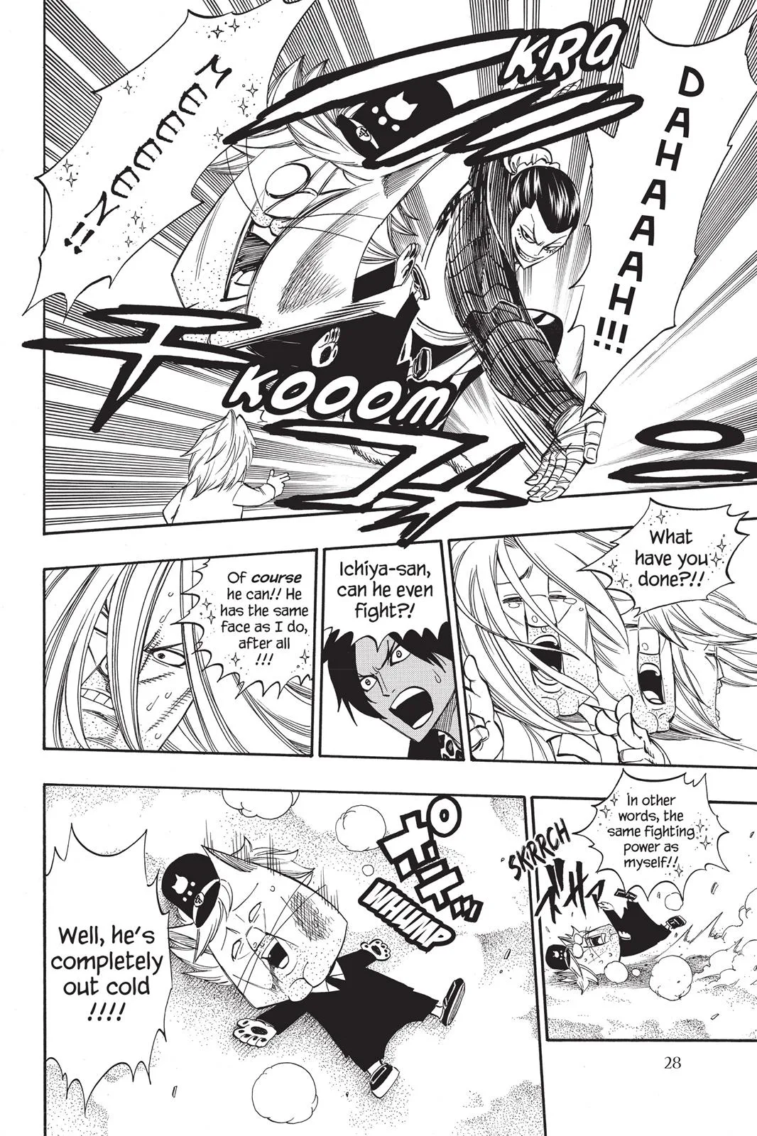 Fairy Tail - Chapter 293 - Page 6