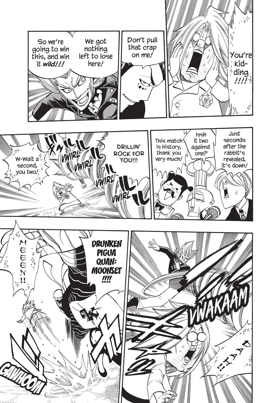 Fairy Tail - Chapter 293 - Page 7