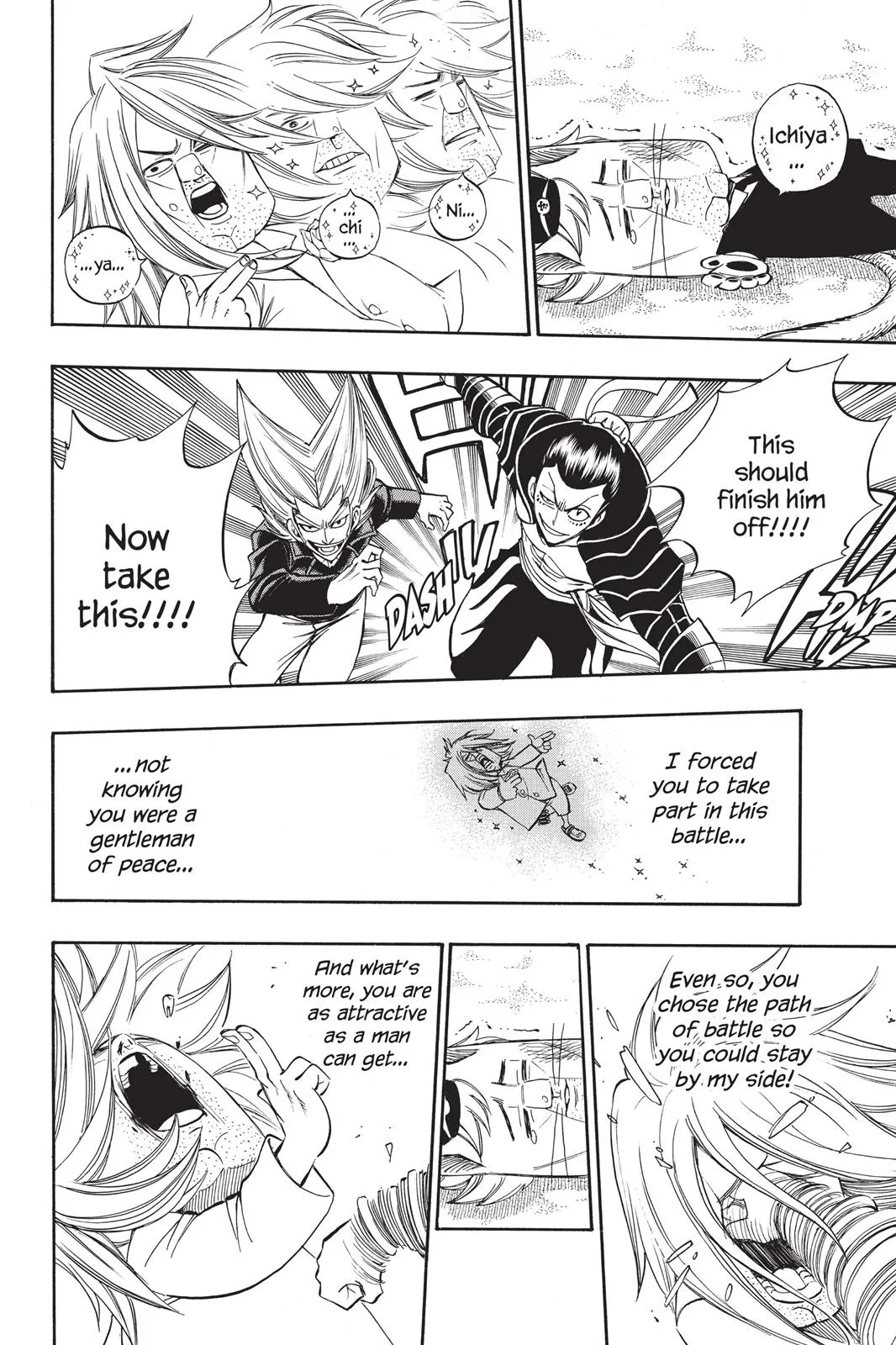 Fairy Tail - Chapter 293 - Page 8