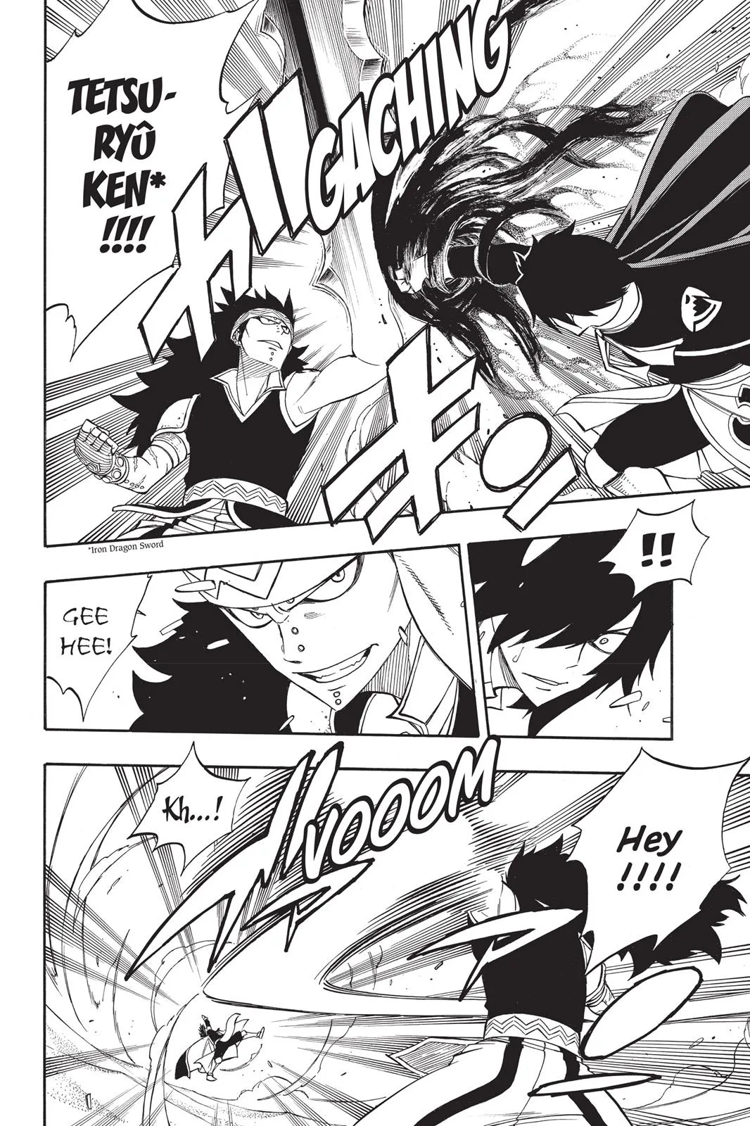 Fairy Tail - Chapter 294 - Page 12