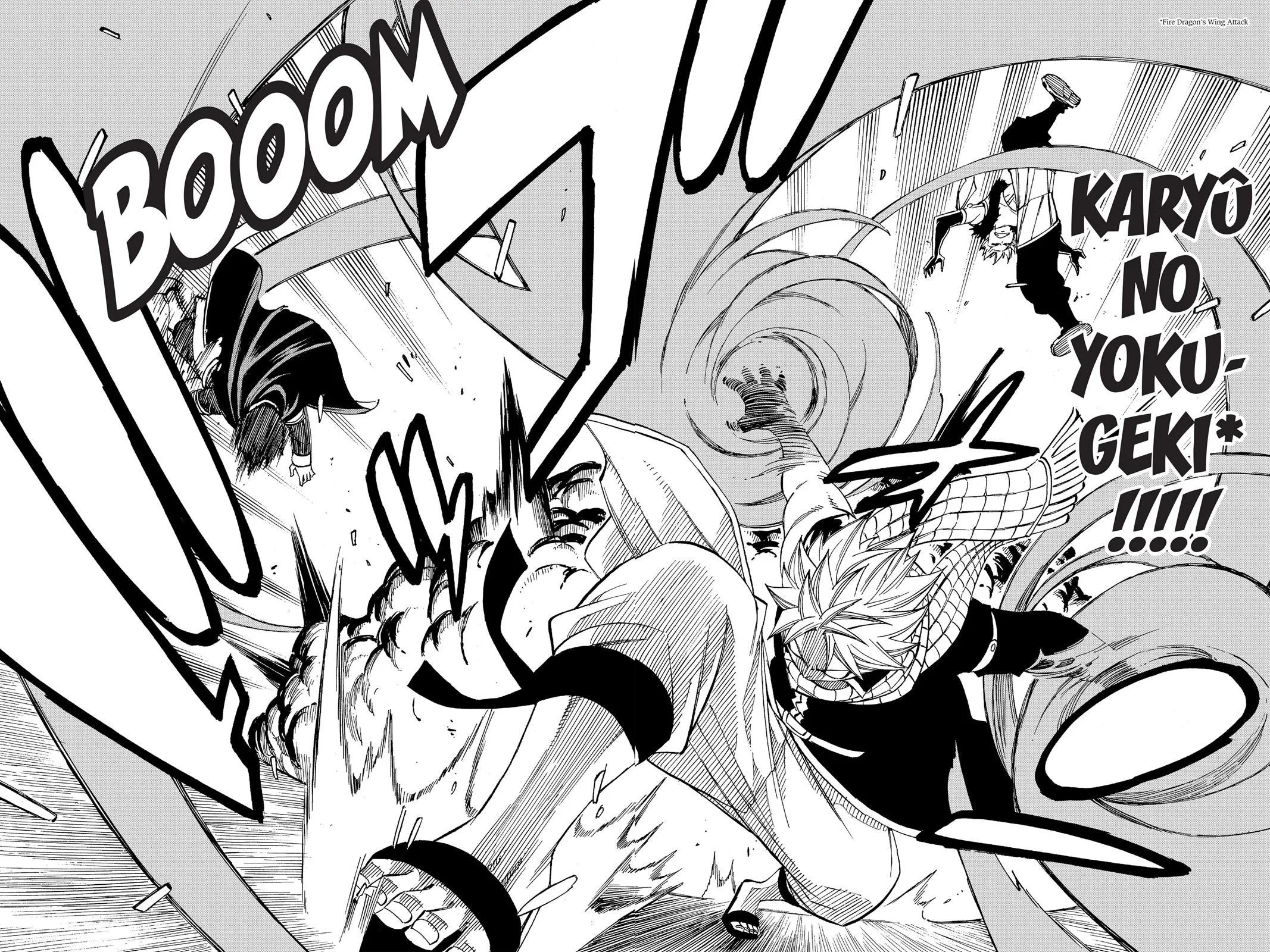 Fairy Tail - Chapter 294 - Page 14