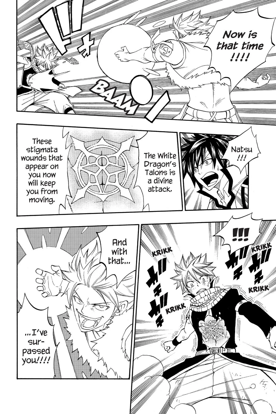 Fairy Tail - Chapter 294 - Page 21