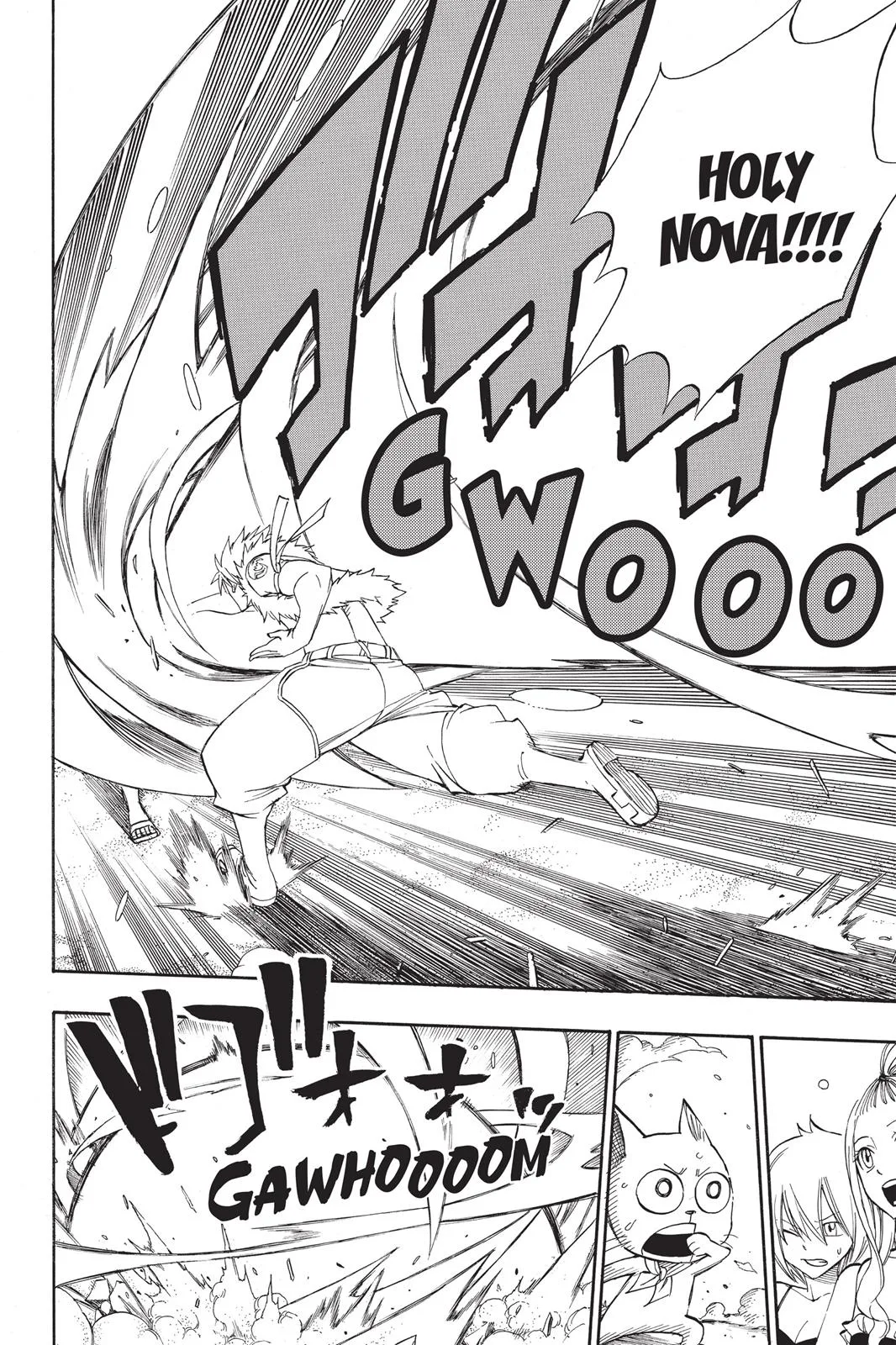Fairy Tail - Chapter 294 - Page 27