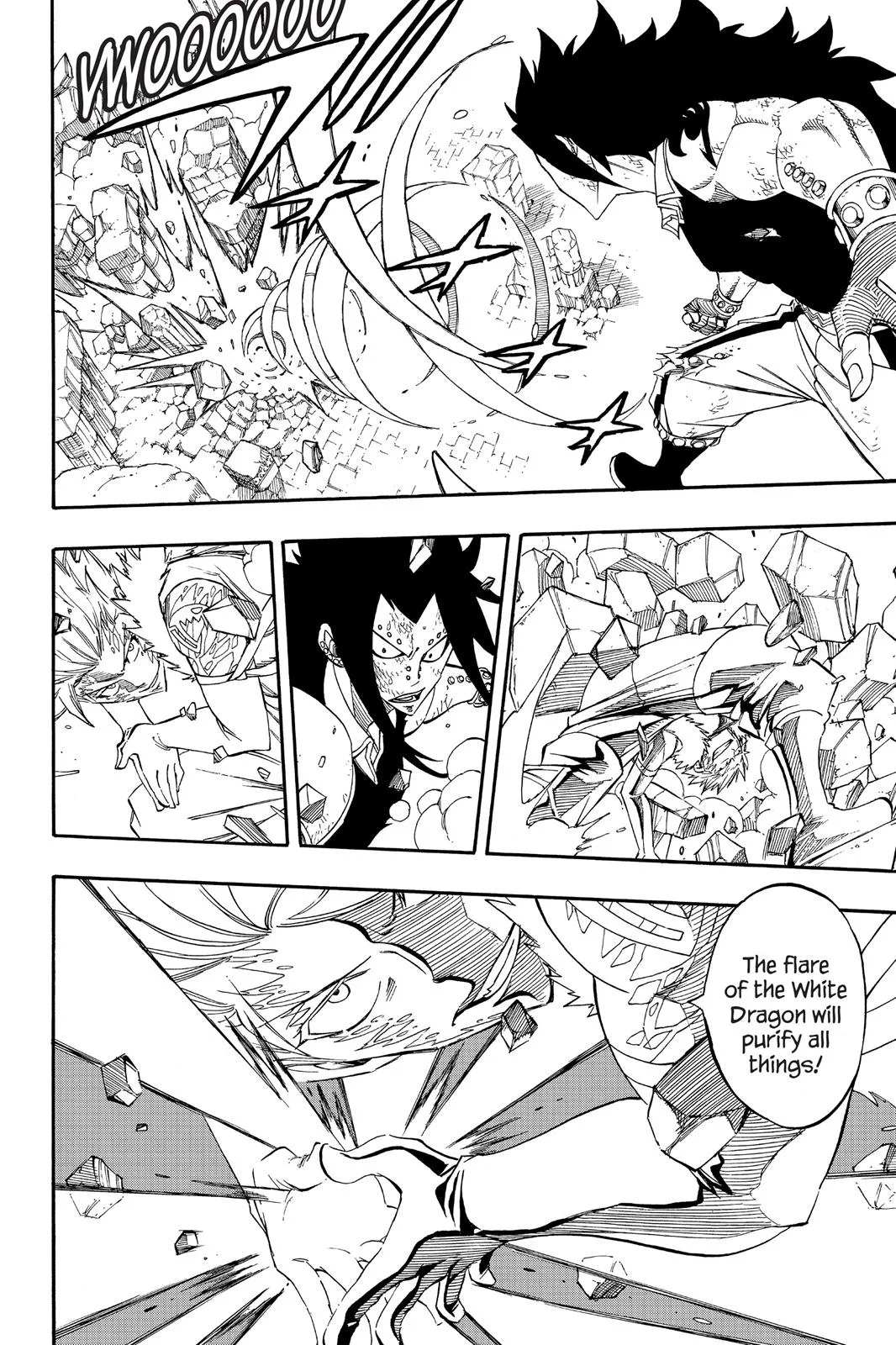 Fairy Tail - Chapter 295 - Page 14