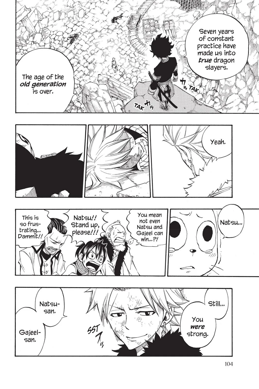 Fairy Tail - Chapter 295 - Page 22