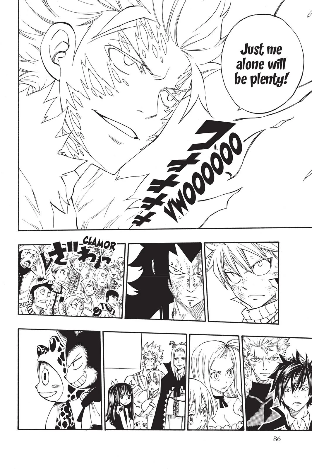 Fairy Tail - Chapter 295 - Page 5