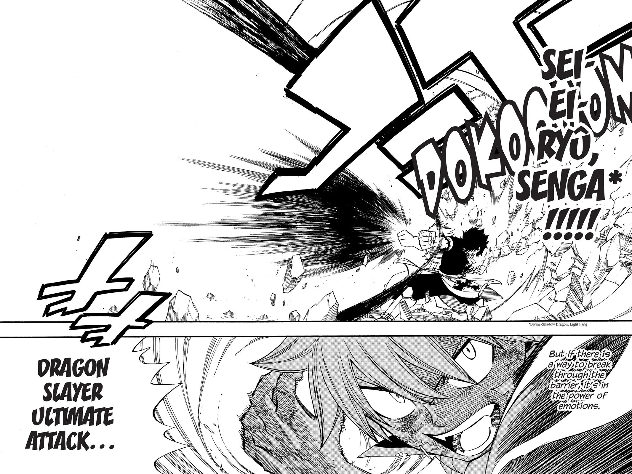 Fairy Tail - Chapter 296 - Page 14