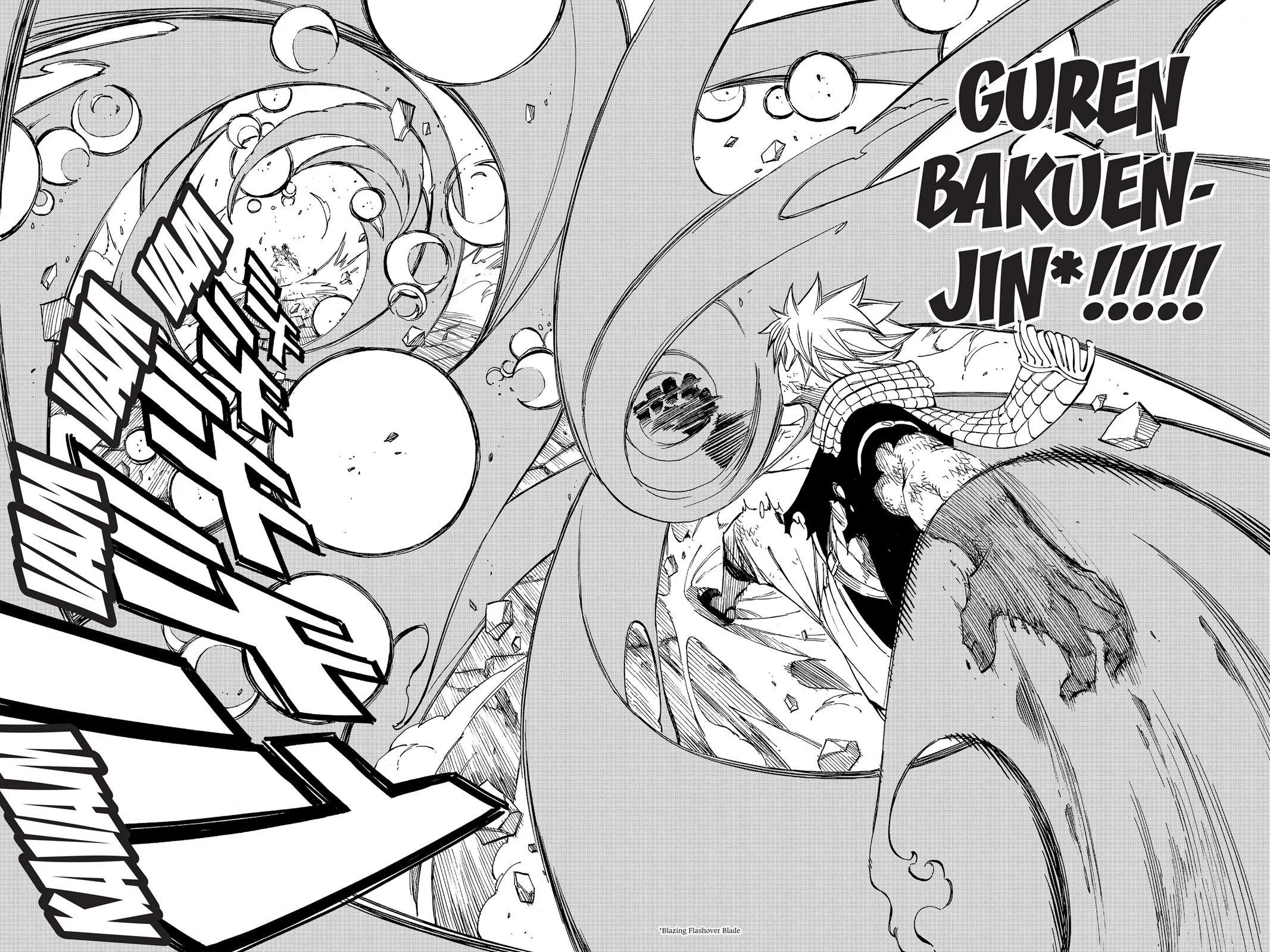 Fairy Tail - Chapter 296 - Page 15
