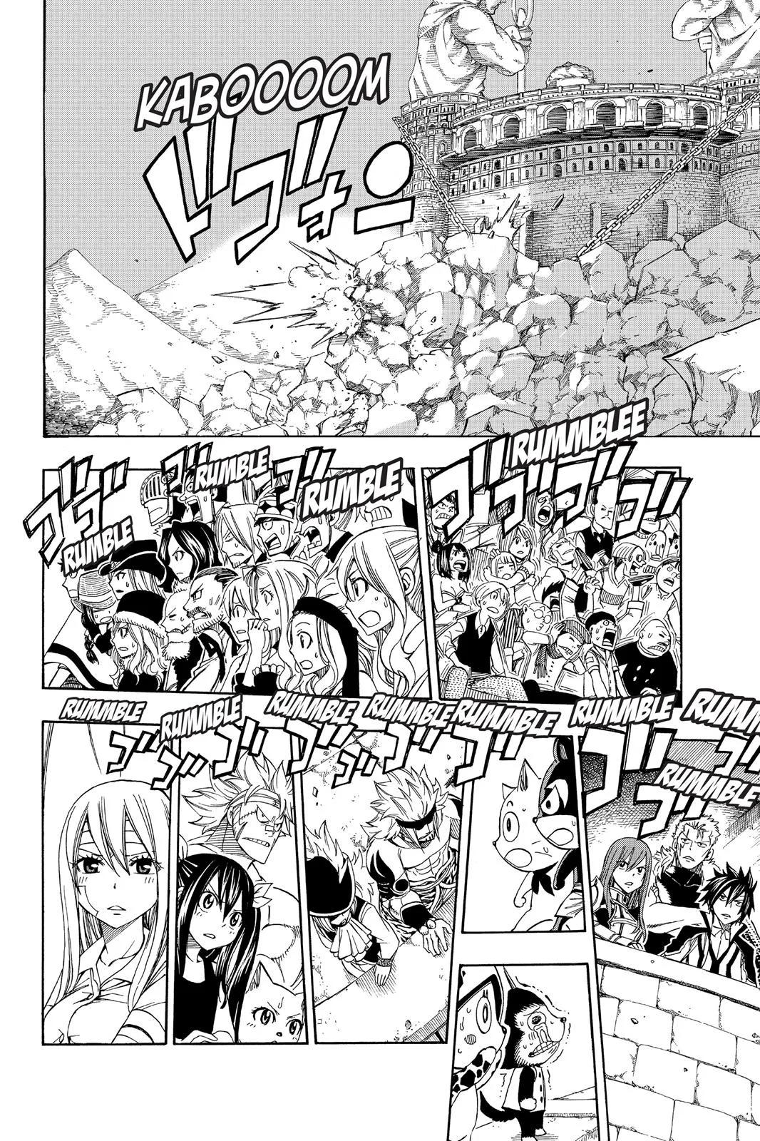 Fairy Tail - Chapter 296 - Page 16