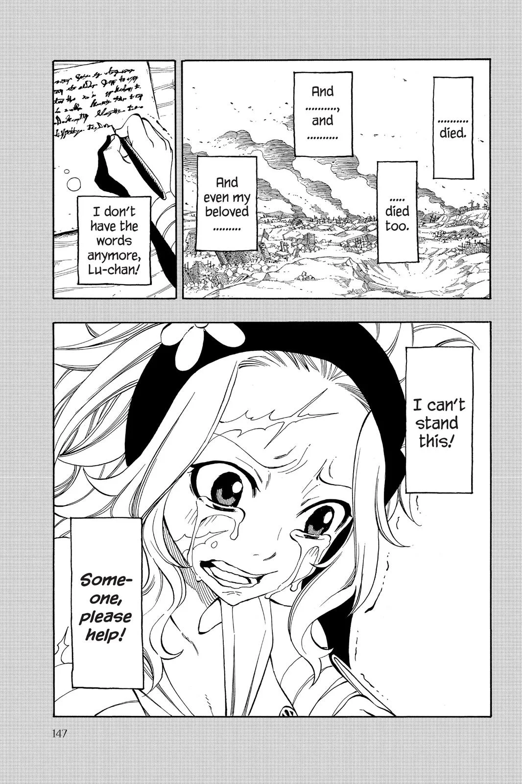 Fairy Tail - Chapter 297 - Page 16