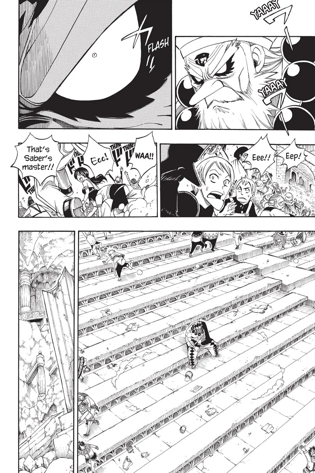 Fairy Tail - Chapter 297 - Page 6