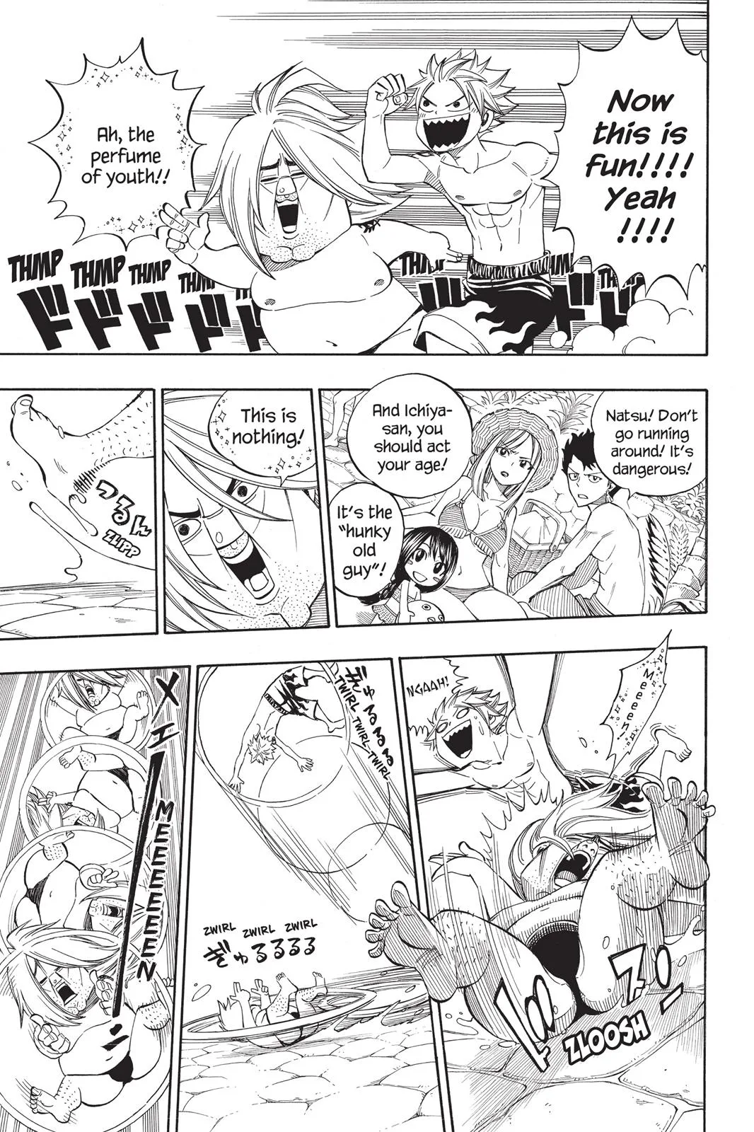 Fairy Tail - Chapter 298 - Page 15