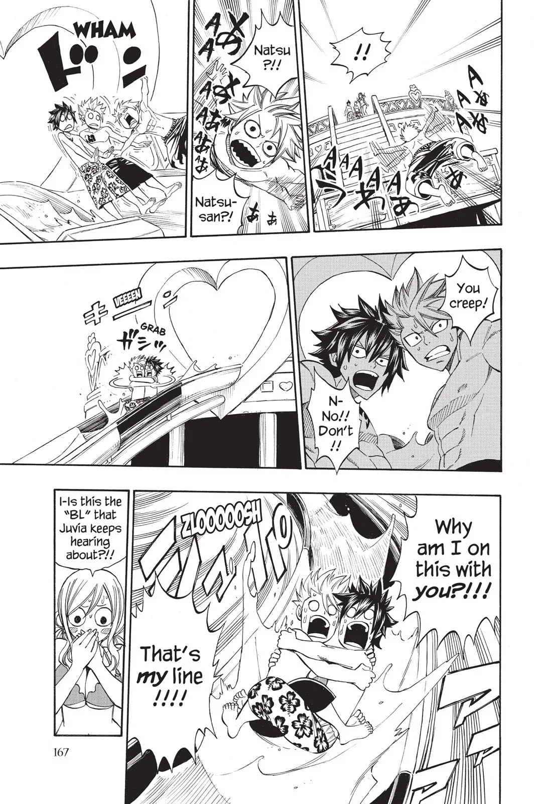 Fairy Tail - Chapter 298 - Page 17