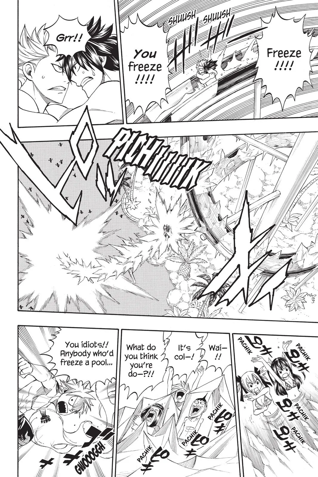 Fairy Tail - Chapter 298 - Page 18