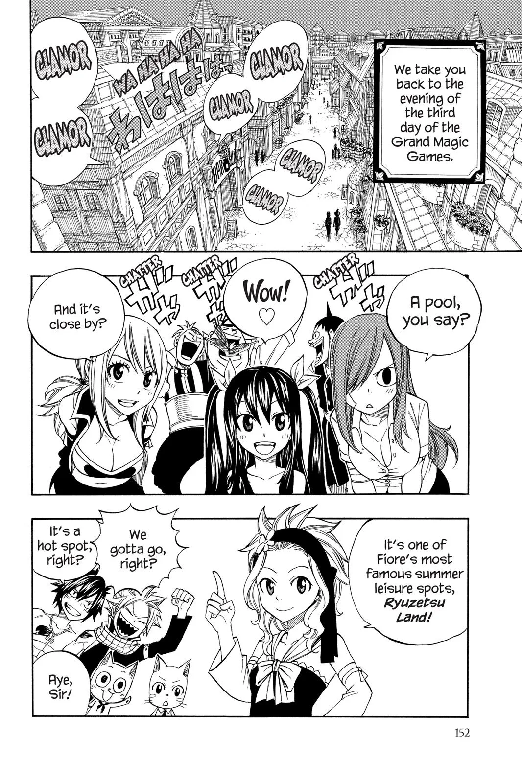 Fairy Tail - Chapter 298 - Page 2