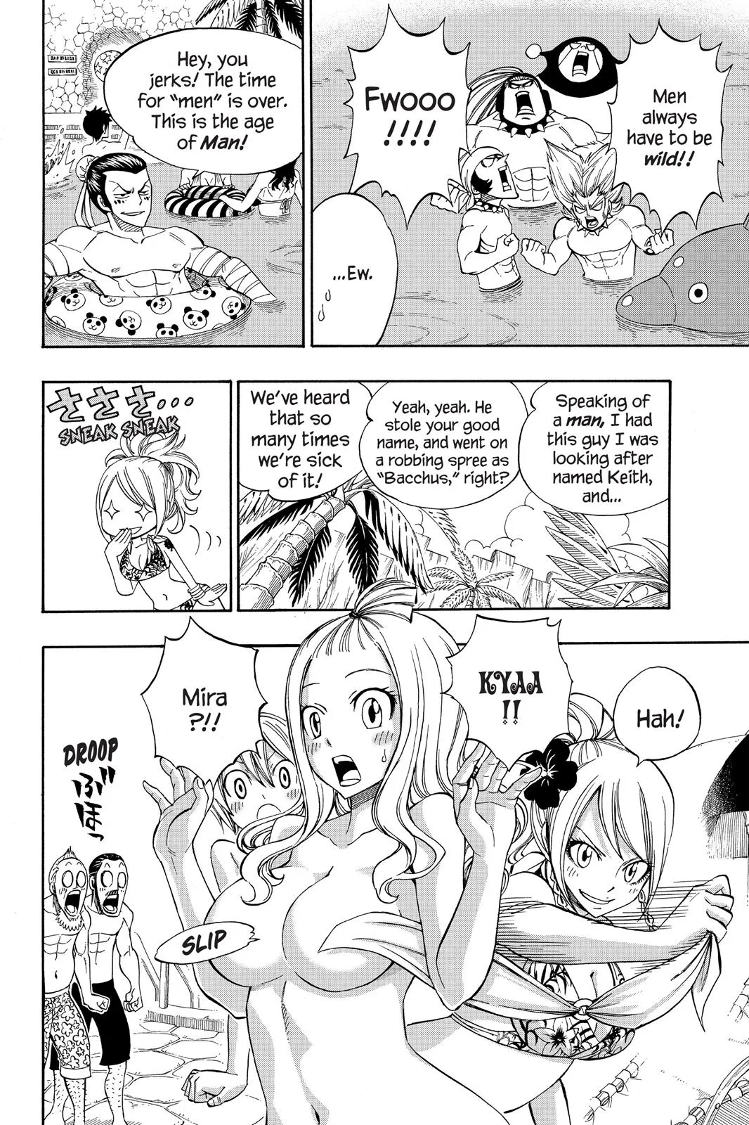 Fairy Tail - Chapter 298 - Page 8