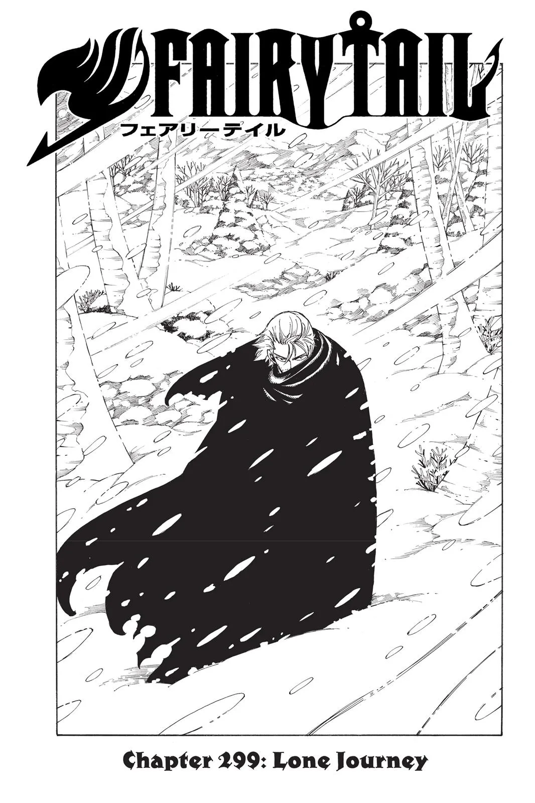 Fairy Tail - Chapter 299 - Page 1