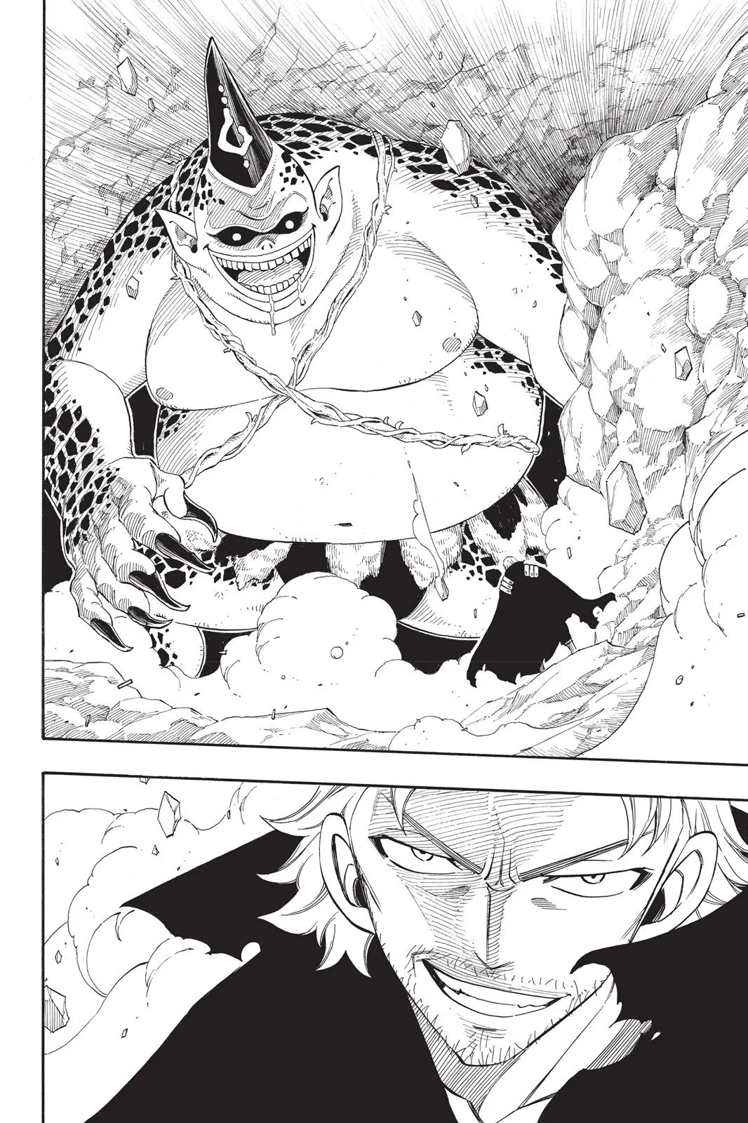 Fairy Tail - Chapter 299 - Page 12