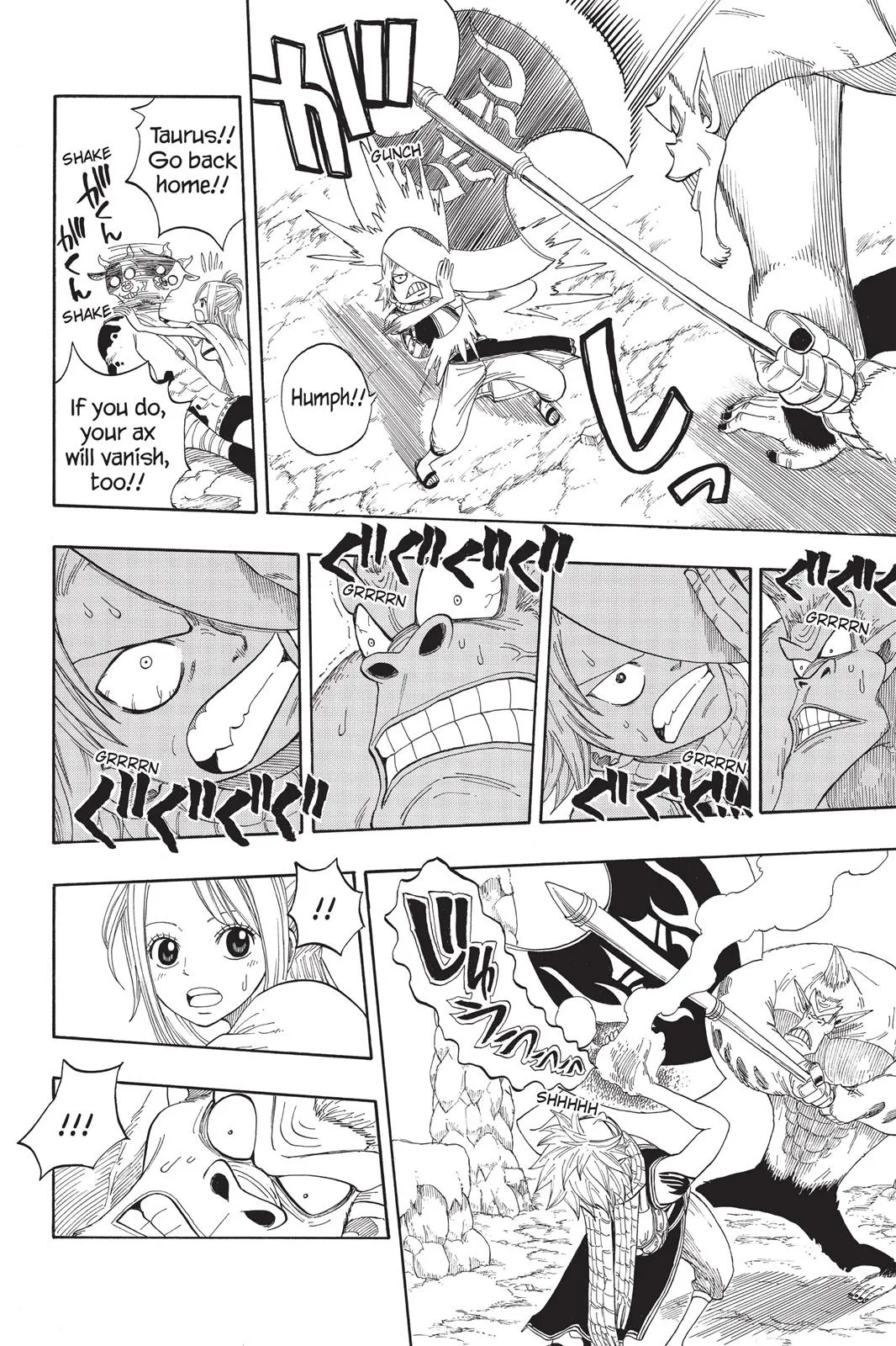 Fairy Tail - Chapter 3 - Page 18