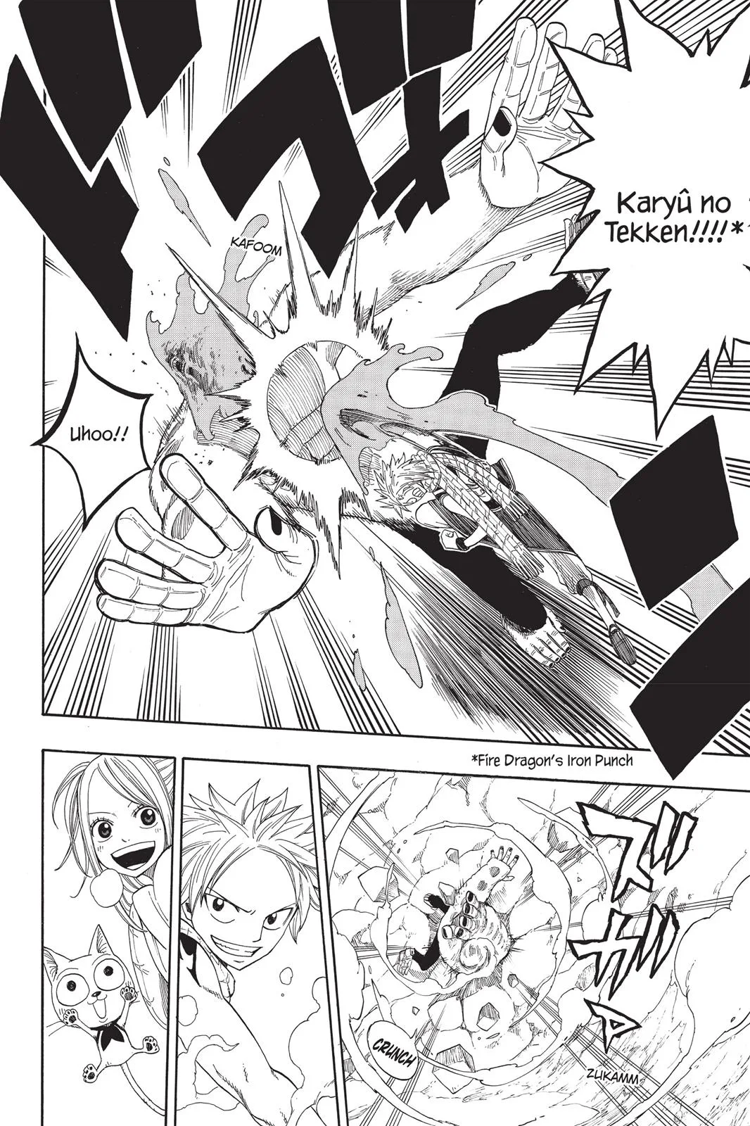 Fairy Tail - Chapter 3 - Page 20