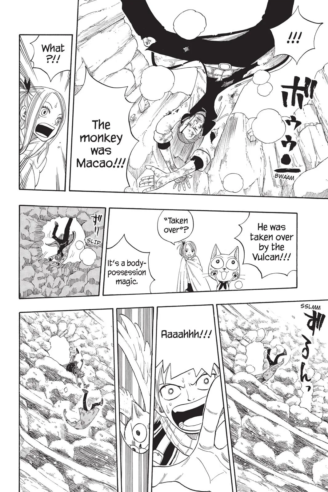 Fairy Tail - Chapter 3 - Page 22