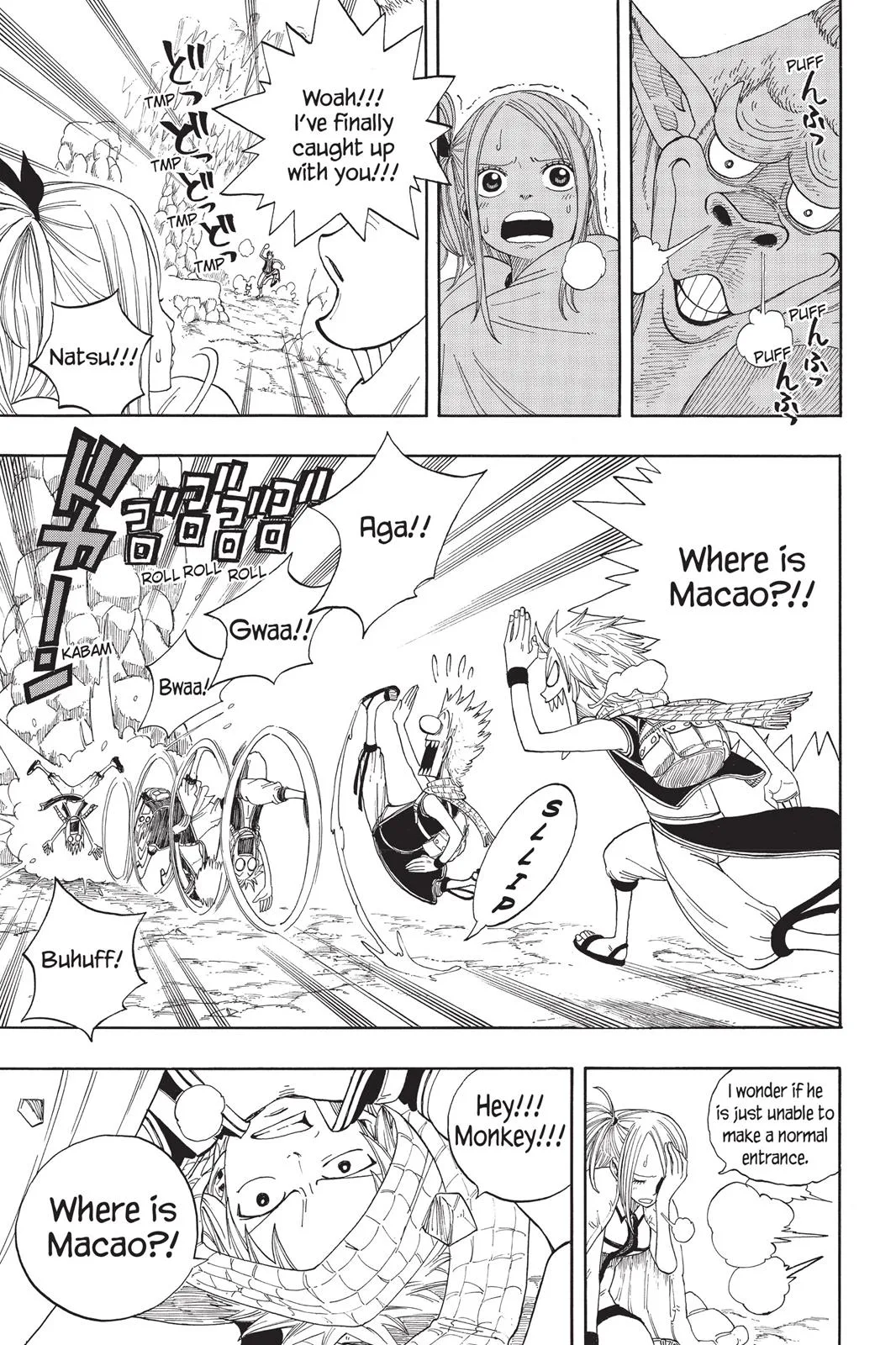 Fairy Tail - Chapter 3 - Page 5
