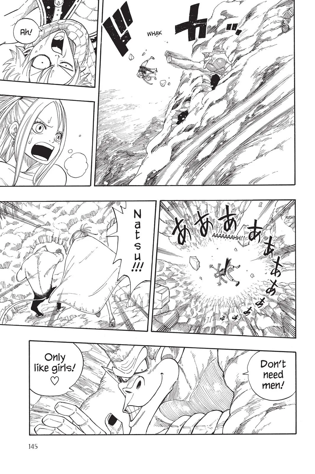 Fairy Tail - Chapter 3 - Page 7