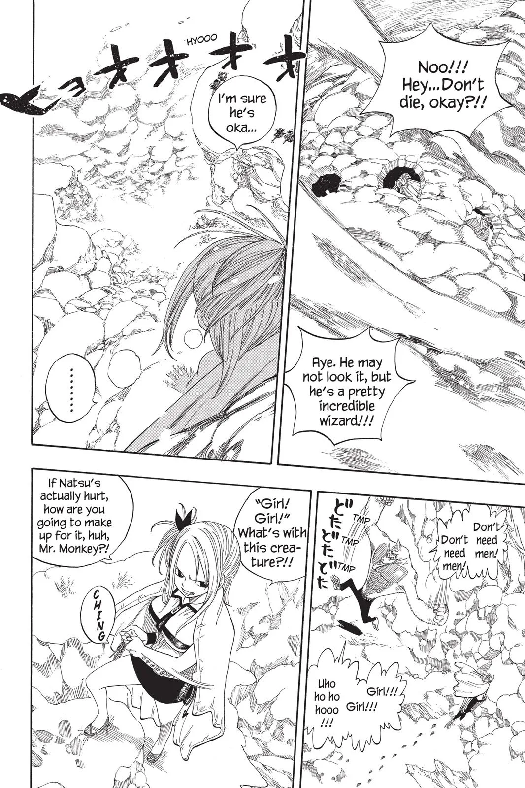 Fairy Tail - Chapter 3 - Page 8