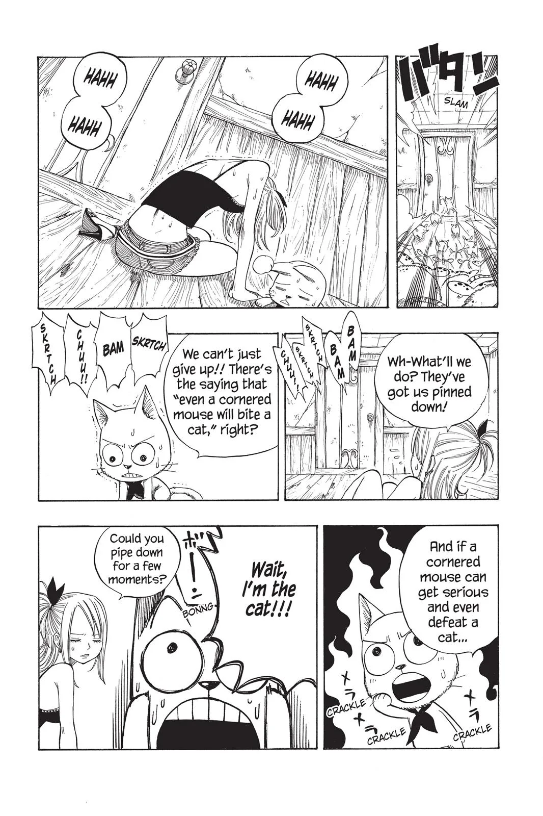 Fairy Tail - Chapter 30 - Page 32